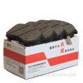 FMSI D1222 car ceramic brake pad for Touota